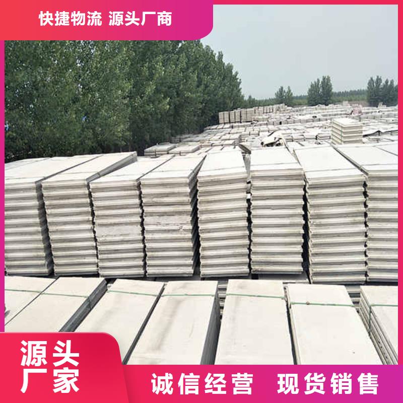 輕質(zhì)隔墻板,防火隔熱隔音內(nèi)墻板當日價格