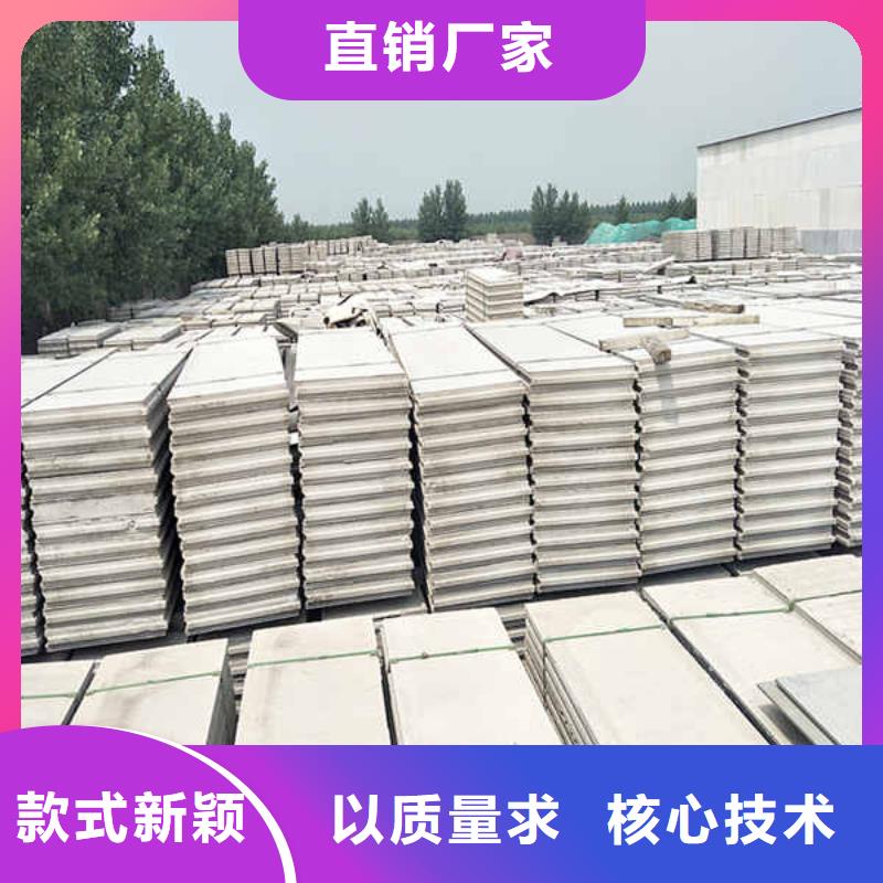 轻质隔墙板纤维水泥板按需设计