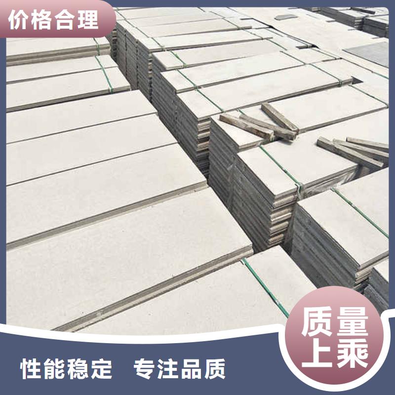 輕質隔墻板5mm水泥板價格公道合理