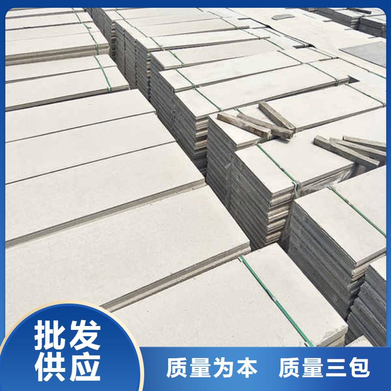 輕質(zhì)隔墻板【輕鋼隔墻防火板】生產(chǎn)安裝
