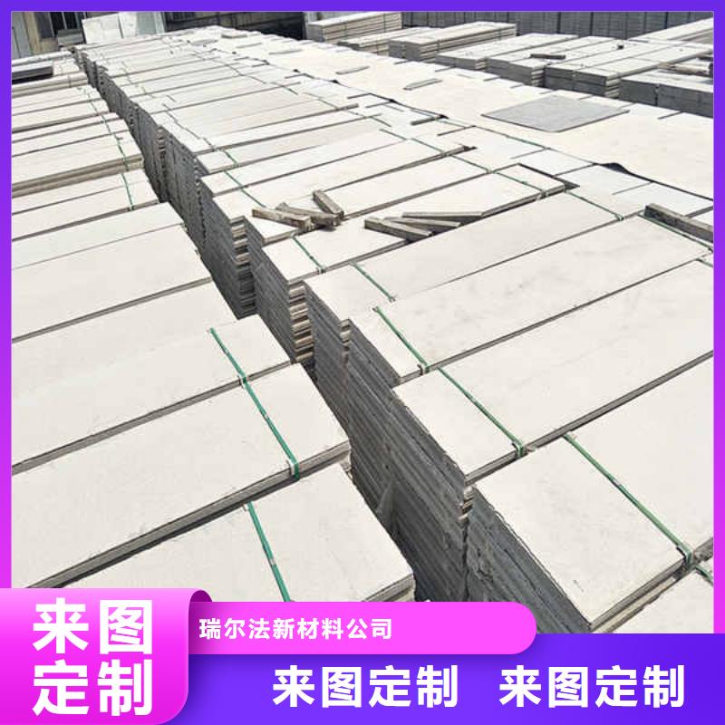轻质隔墙板 【钢钙板】大厂家实力看得见