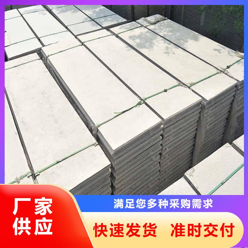 輕質隔墻板隔熱內墻板快速生產