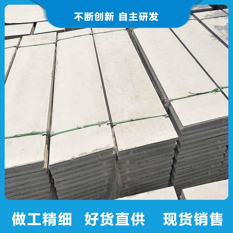 輕質隔墻板防火復合內墻板發(fā)貨及時