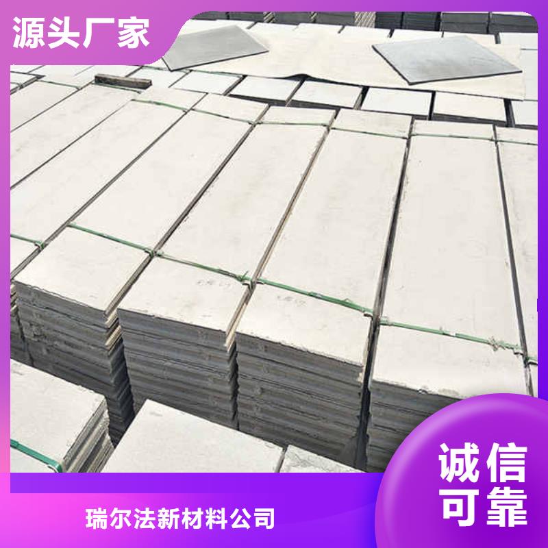 輕質(zhì)隔墻板英石板工廠直供