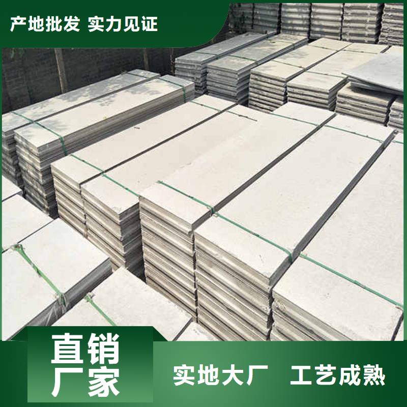 【轻质隔墙板幕墙多年行业经验】