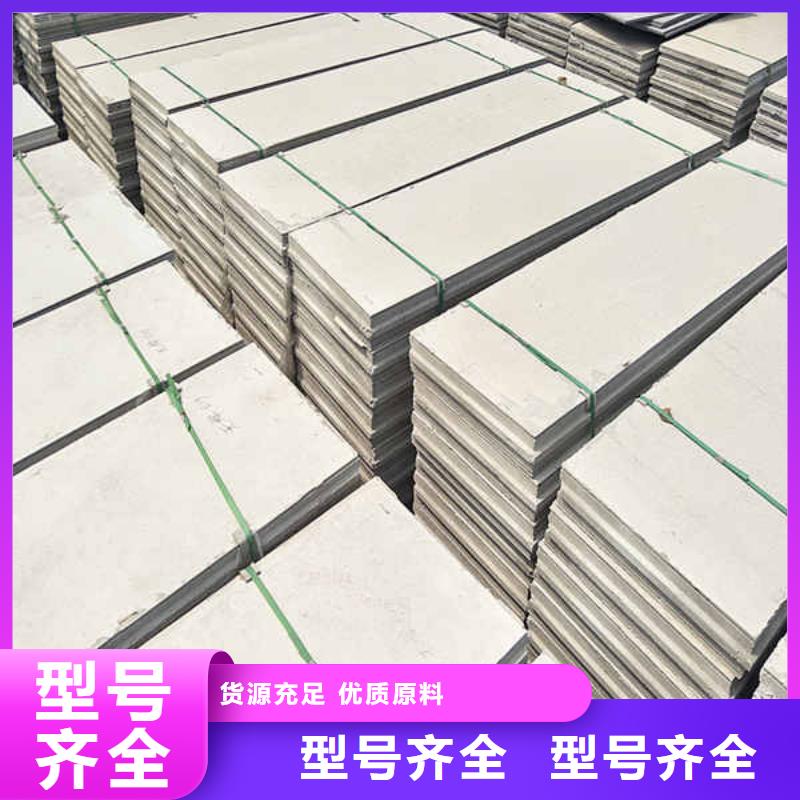 輕質(zhì)隔墻板集裝箱房地板專業(yè)設(shè)計(jì)