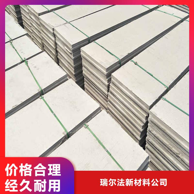 輕質隔墻板纖維水泥板安裝簡單