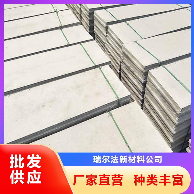 輕質(zhì)隔墻板 【隧道防火保護裝飾板】實拍展現(xiàn)