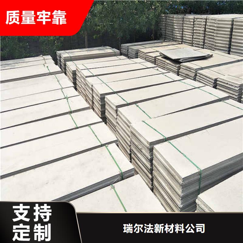 輕質(zhì)隔墻板【幕墻】購買的是放心