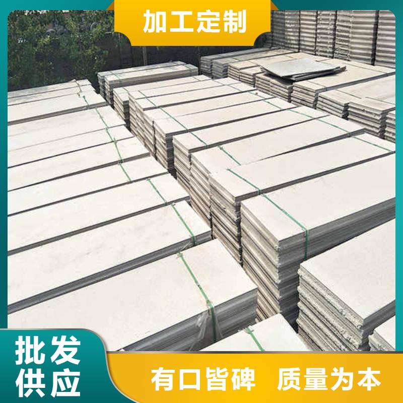 轻质隔墙板_龙骨防火板实力派厂家