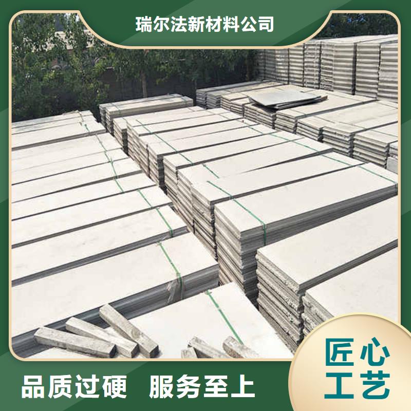 轻质隔墙板隔音内墙板产品参数
