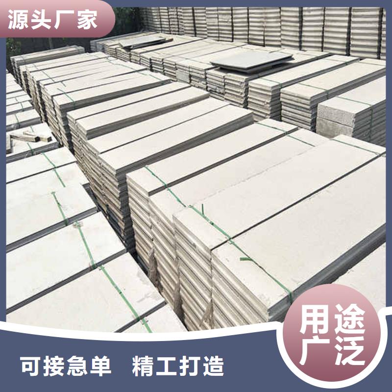轻质隔墙板FC纤维水泥板出货快