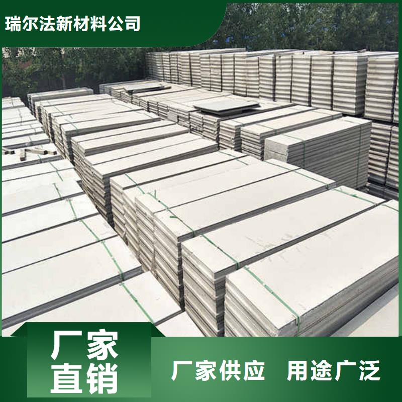 【輕質(zhì)隔墻板】,內(nèi)墻隔斷放心購(gòu)