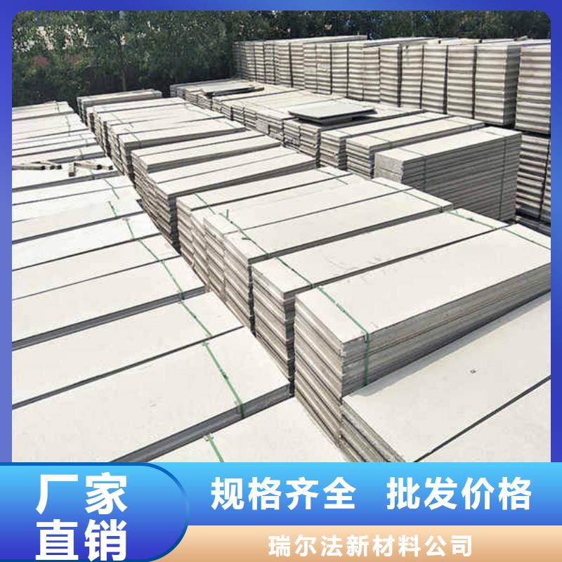 輕質(zhì)隔墻板【幕墻】購買的是放心