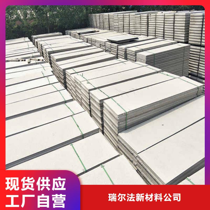 轻质隔墙板-【硅酸钙板】型号全价格低