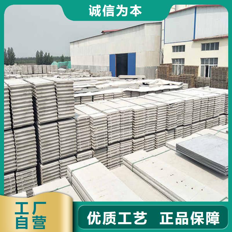 輕質(zhì)隔墻板集裝箱房地板專業(yè)設(shè)計(jì)