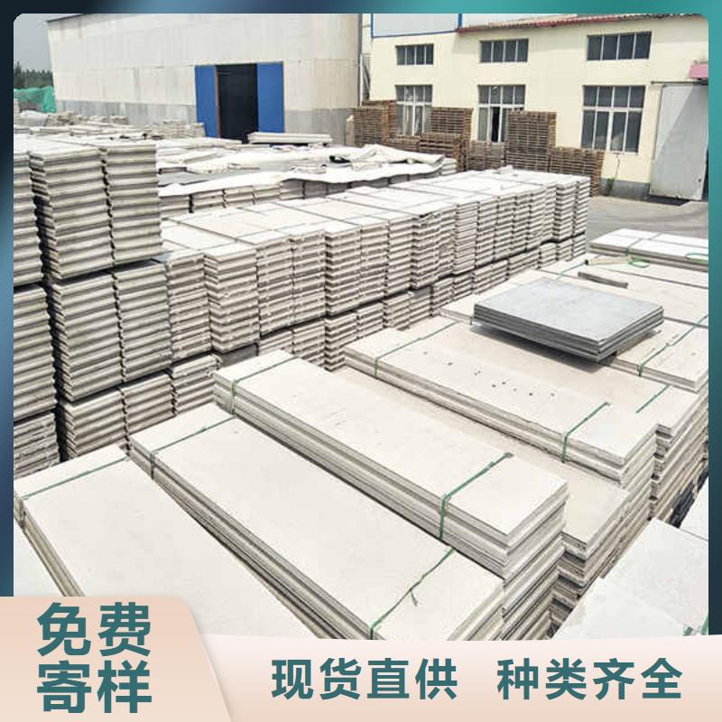 輕質(zhì)隔墻板 【聚苯顆粒復(fù)合墻板】不斷創(chuàng)新