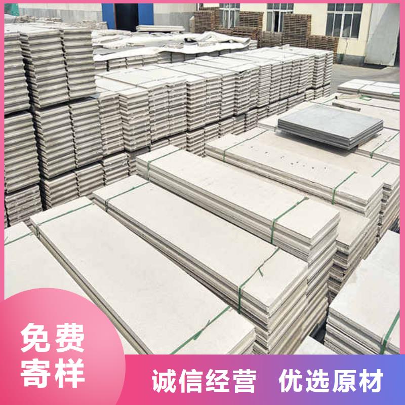 輕質(zhì)隔墻板12mm水泥板廠家精選