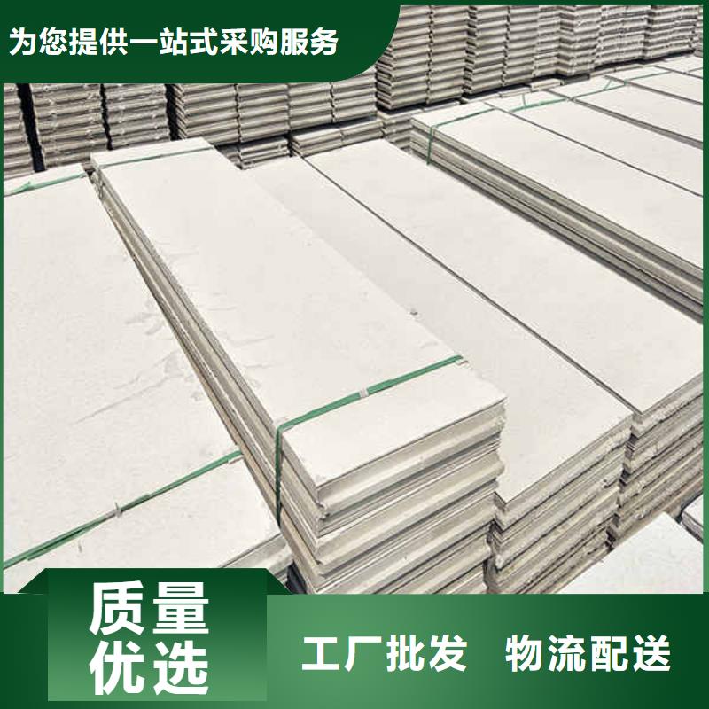 輕質(zhì)隔墻板5mm水泥板國標(biāo)檢測放心購買