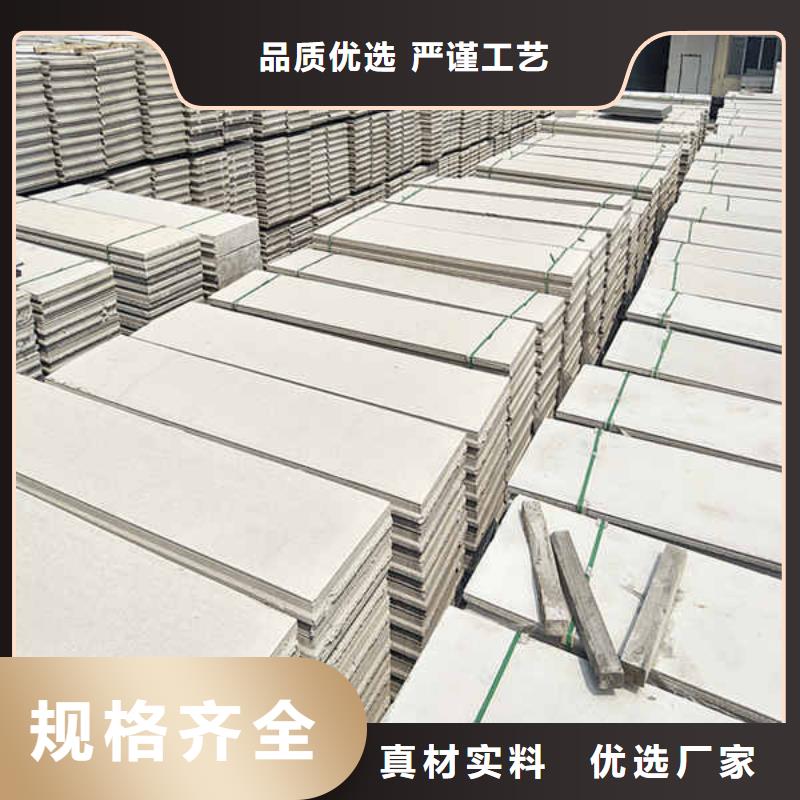 輕質(zhì)隔墻板15mm水泥板品牌大廠(chǎng)家