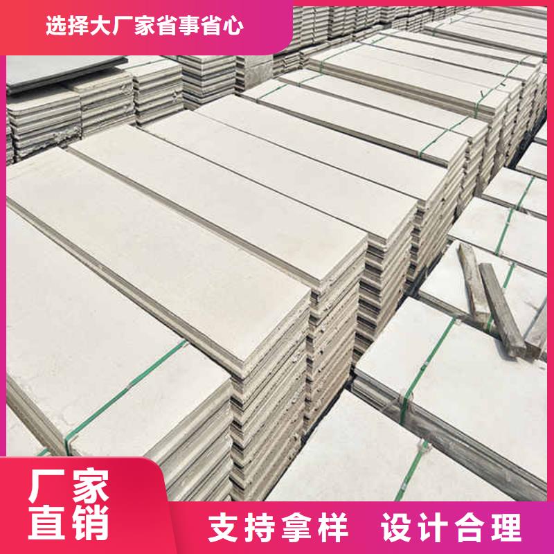 輕質(zhì)隔墻板_【聚苯顆粒復合墻板】質(zhì)量上乘