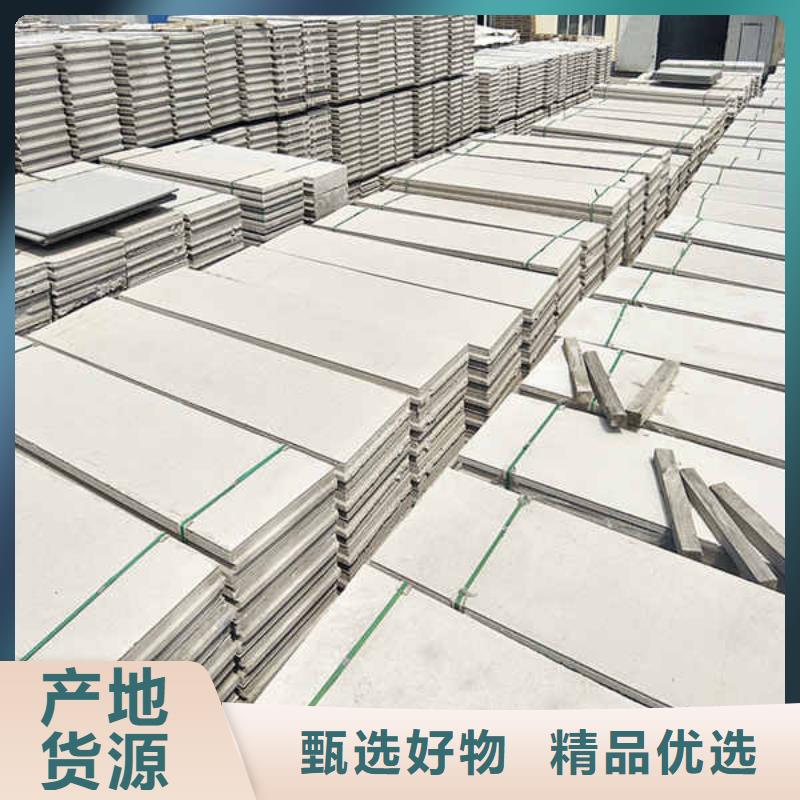 輕質(zhì)隔墻板5mm水泥板價(jià)格公道合理