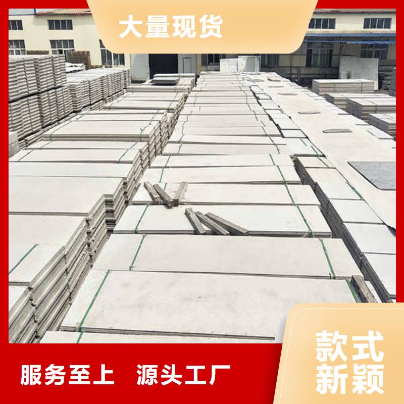 輕質(zhì)隔墻板FC纖維水泥板保質(zhì)保量