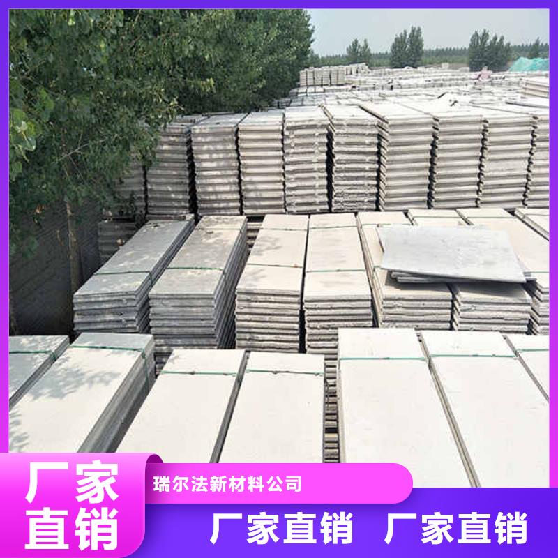 輕質(zhì)隔墻板【輕鋼隔墻防火板】滿足多種行業(yè)需求