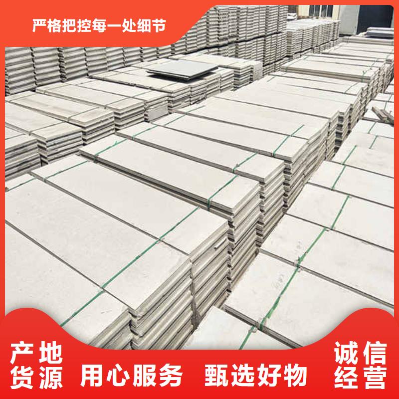 輕質(zhì)隔墻板,隔音內(nèi)墻板用心做品質(zhì)