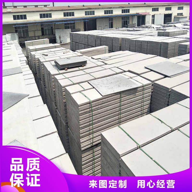 轻质隔墙板【钢石板】库存量大