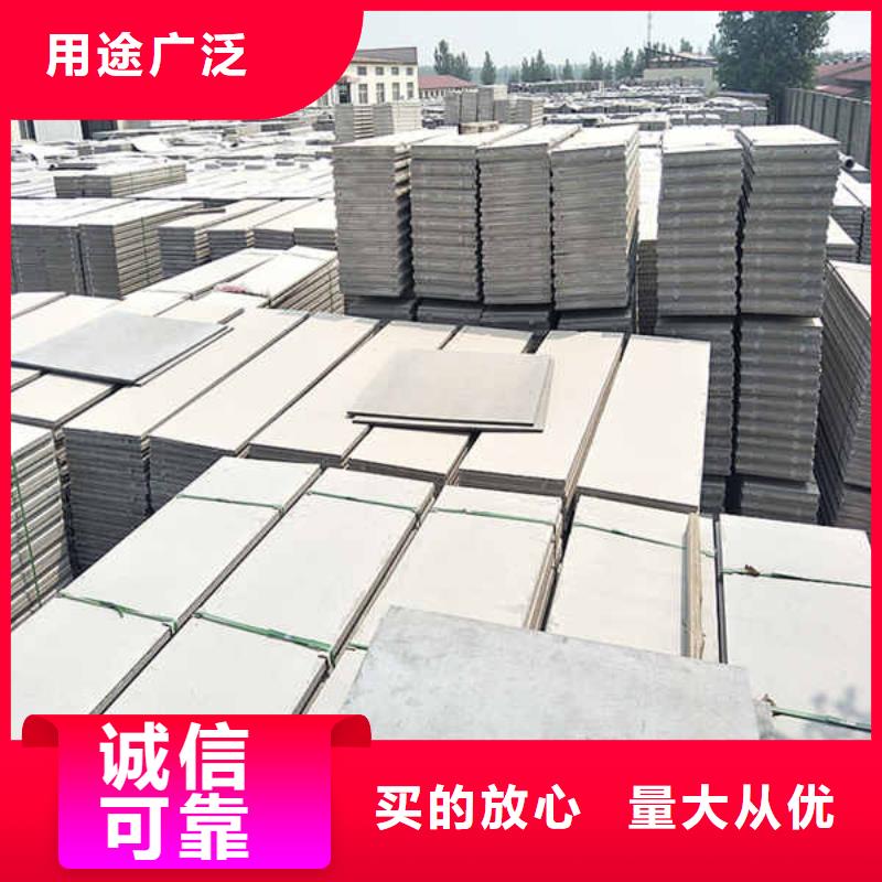 輕質(zhì)隔墻板 【隧道防火保護(hù)裝飾板】實(shí)拍展現(xiàn)