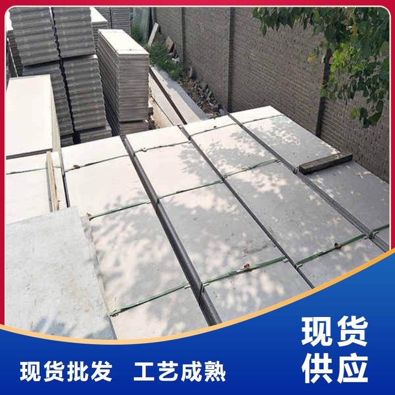 輕質(zhì)隔墻板15mm水泥板品牌大廠(chǎng)家