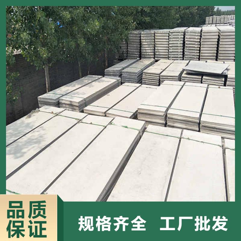 輕質(zhì)隔墻板輕鋼隔墻防火板滿足您多種采購(gòu)需求