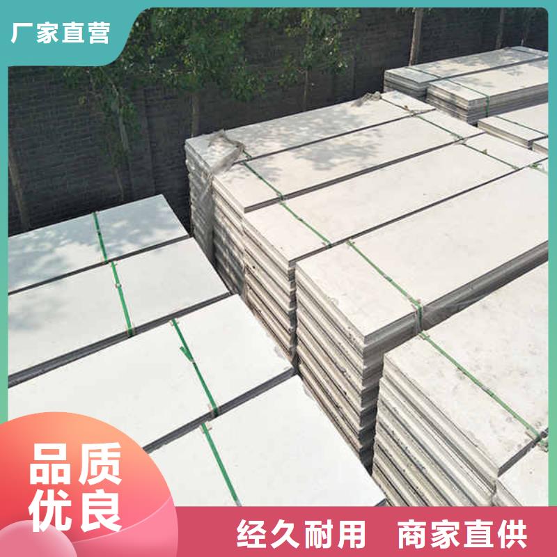 【轻质隔墙板幕墙多年行业经验】