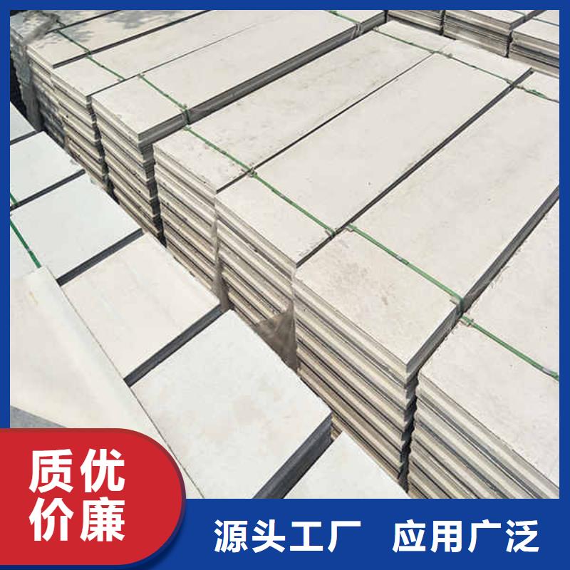 轻质隔墙板隔音内墙板产品参数