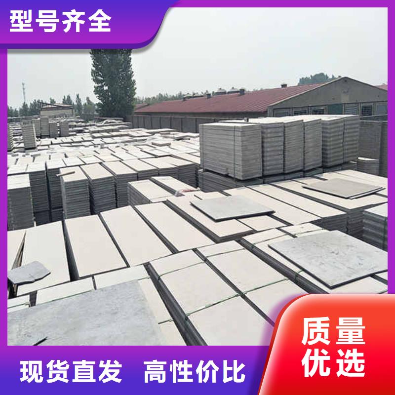 轻质隔墙板纤维水泥板按需设计