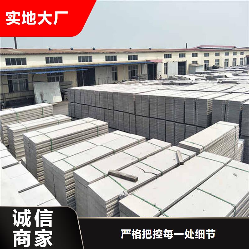 【輕質(zhì)隔墻板【FPB輕質(zhì)隔墻板】量少也做】