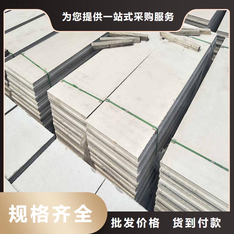 輕質(zhì)隔墻板FC纖維水泥板出貨快