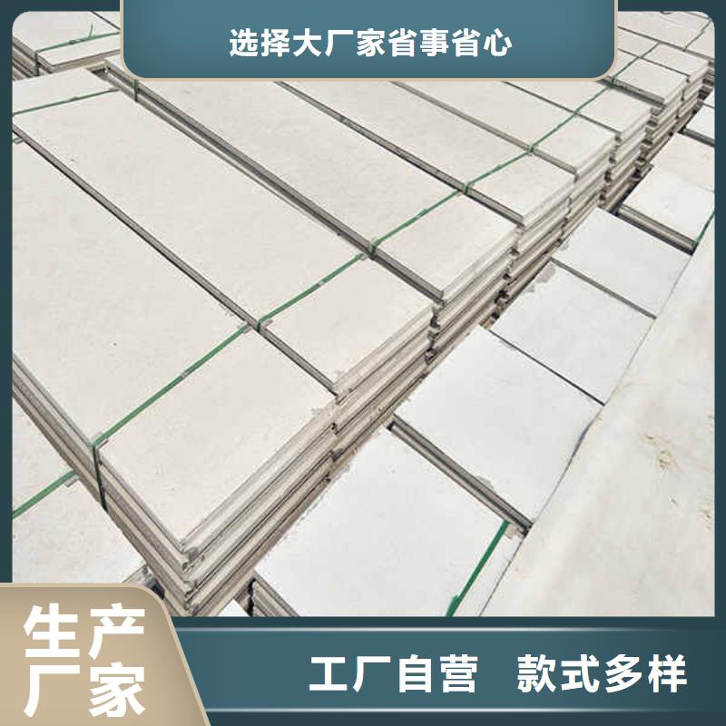 輕質(zhì)隔墻板室內(nèi)隔墻隔斷板生產(chǎn)廠家