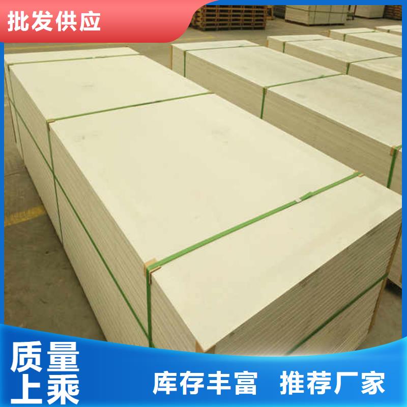 硅酸鈣板【活動(dòng)房地板】品質(zhì)無所畏懼