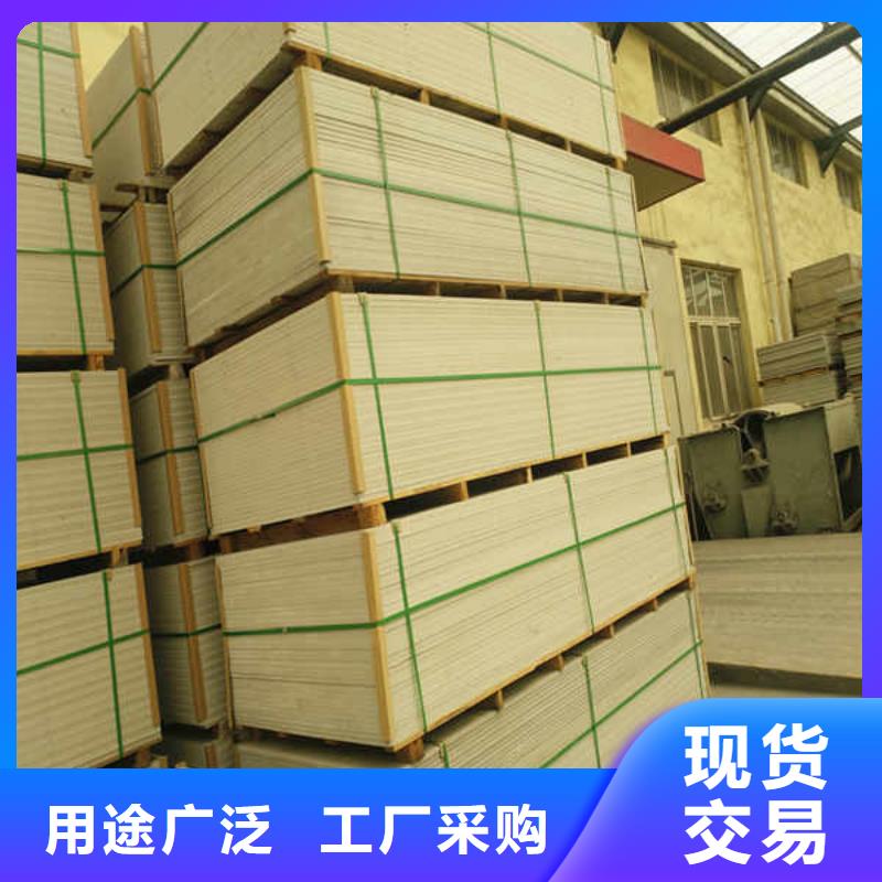 硅酸钙板8mm水泥板高品质现货销售