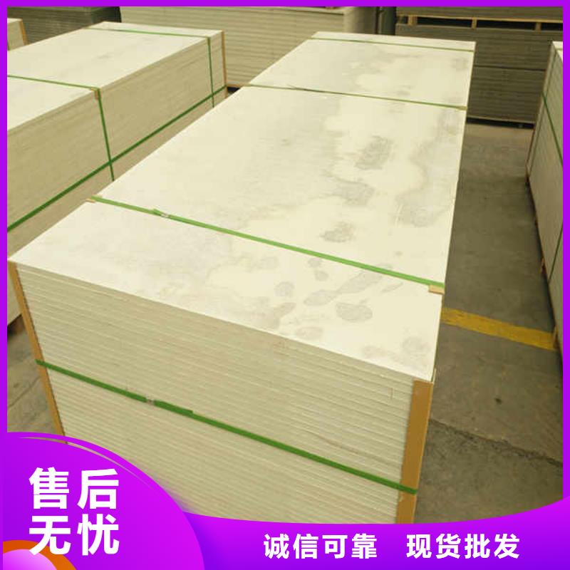 硅酸鈣板-白搪瓷鋼板追求細節(jié)品質(zhì)