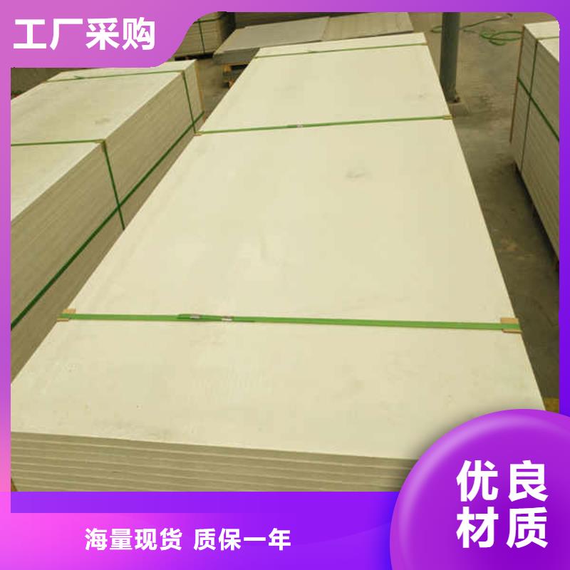 硅酸钙板5mm水泥板产品性能