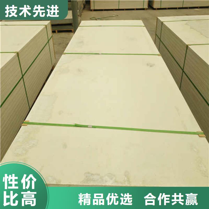 防火抗爆板
厂家送货上门
