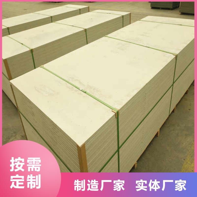 硅酸钙板8mm水泥板高品质现货销售