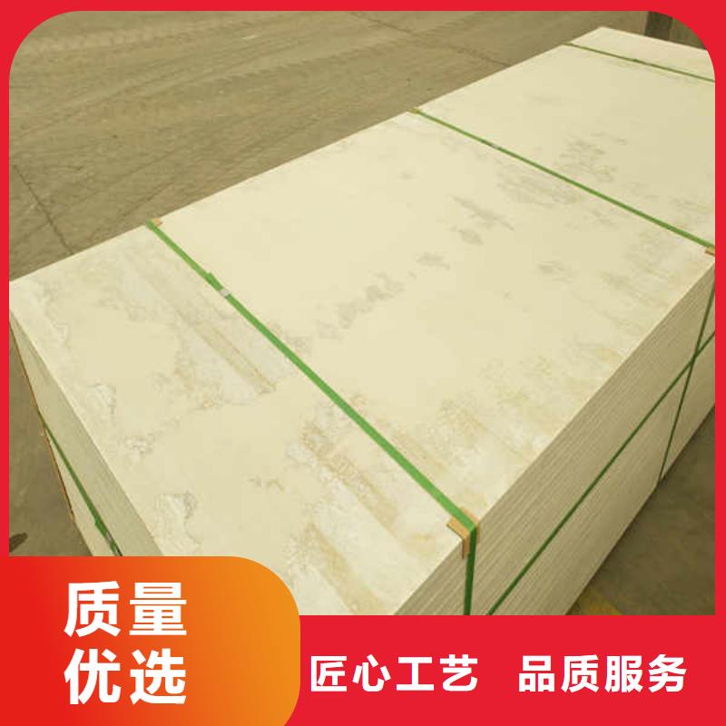 硅酸鈣板【鋼石板】實(shí)力廠商