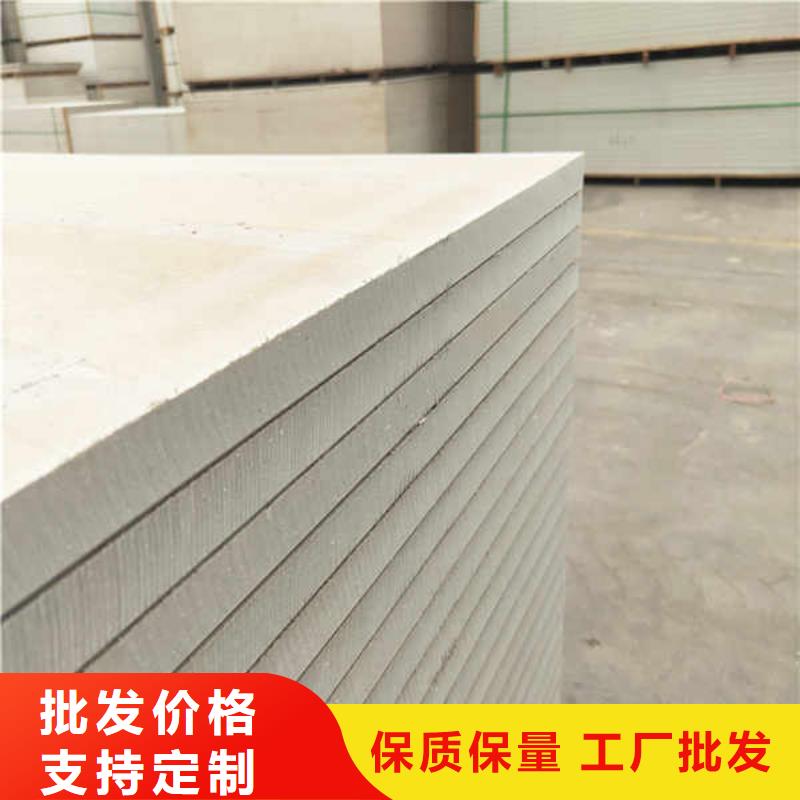 硅酸钙板【陶粒轻质隔墙板】产品参数