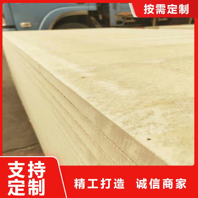 硅酸钙板【建筑轻质隔墙板】供应采购