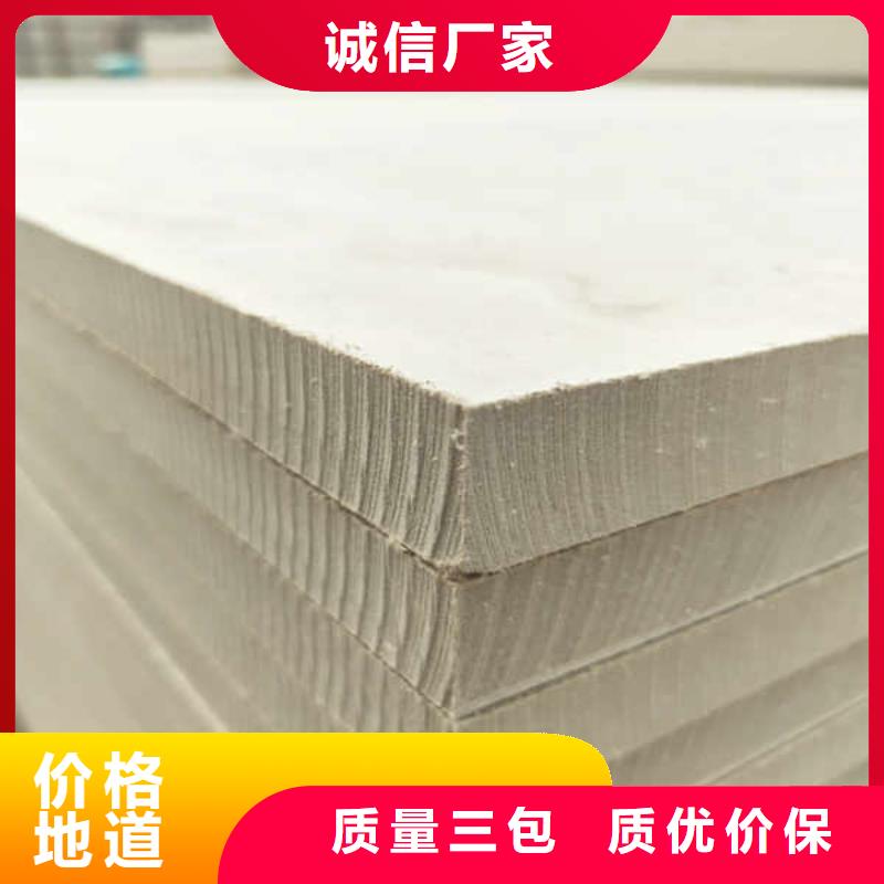硅酸鈣板輕鋼隔墻防火板專業(yè)供貨品質(zhì)管控