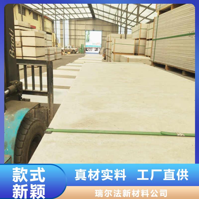 硅酸钙板【15mm水泥板】满足客户需求